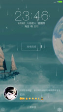 天空初雨（好评送红包）