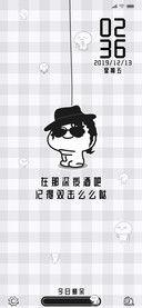乖巧宝宝disco