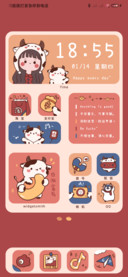 新年心愿萌牛