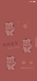 牛牛发财暴富