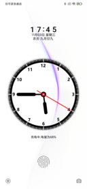 轻白Plus