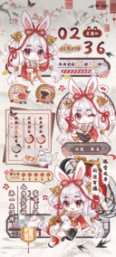 萌兔闹新春