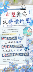 希望爱你能得偿所望
