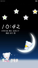 爱BABU6