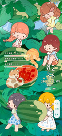 可爱小孩摘西瓜