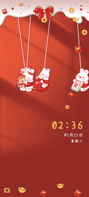 新年重感摇摆兔