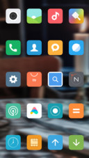 Official MIUI Theme_15