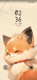 Fox brings luck