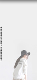 顾影自怜
