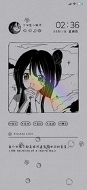 是心动呀 彩虹女孩
