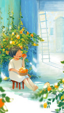Summer Yard