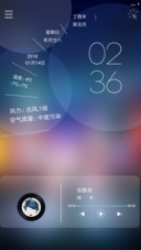 时光