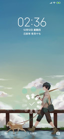 少年与狗