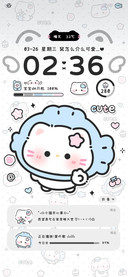可爱鲷鱼猫猫