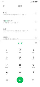 暗格里的小怪兽