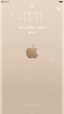 iOS10领航版