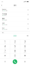 小Q木萌拼音体