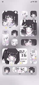 小组件只对你心动