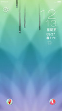 善水—朦胧
