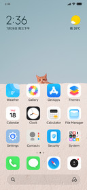 KittyUi v4