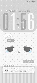 氛围 淡淡的悲伤