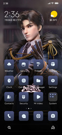 Huo Shao