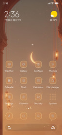 Beautiful Ramadan