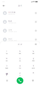躲在云后瞧瞧看你