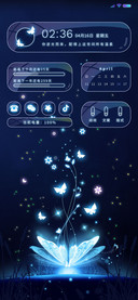 破茧