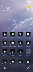 Skyfire