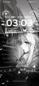 雨夜 无声温柔