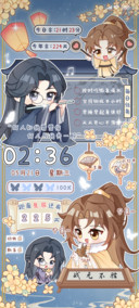 夜河流灯