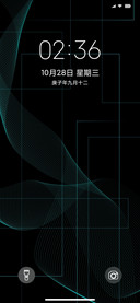 点线面