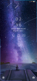 星云