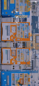 初见