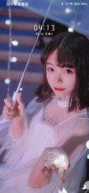 余生有你不问归期