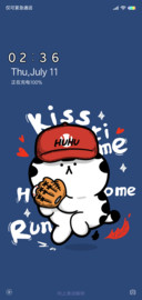 汪啊虎虎棒球手
