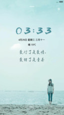 左耳