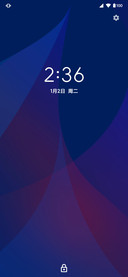 pixel Q