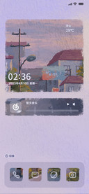 淡紫油画 浪漫街道