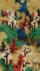 明代大师蓝瑛作品