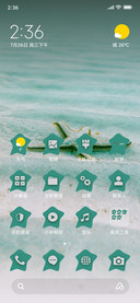 Starfish_3MDS