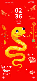 year of the snake