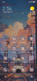 Summer+Station