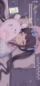 失恋少女