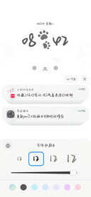 我一直淡淡的忧郁