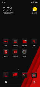 ReDline NY