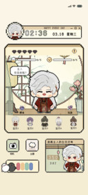 恋人崽崽养成记