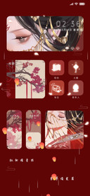盛世长安花