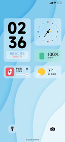 浅夏诗韵